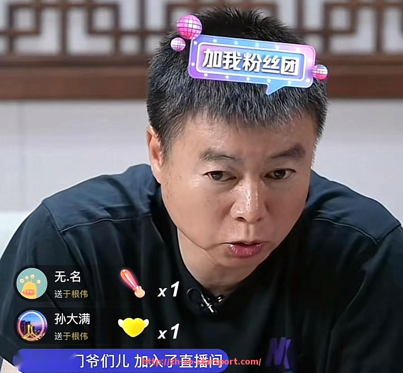 星空体育app-2018英超球队标志：2018赛季英超各球队的队徽与标志设计