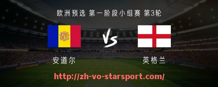星空体育app-法甲本地解说团队阵容及风格分析